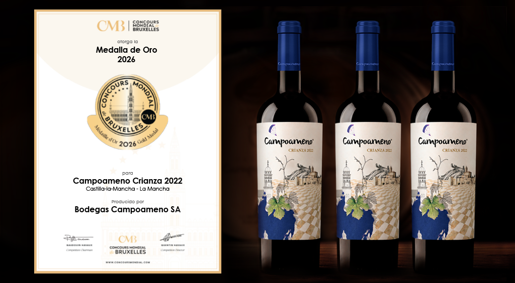 BANNER-PREMIO-BRUXELLES-CAMPOAMENO-CRIANZA-2022
