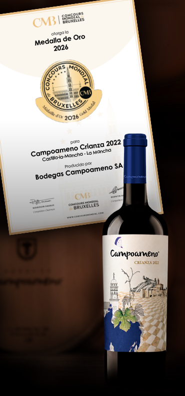 BANNER-WEB-PREMIO-BRUXELLES-CAMPOAMENO-CRIANZA-2022